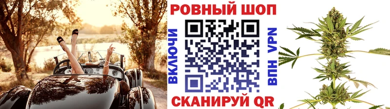 Что такое Пересвет Кокаин  СОЛЬ  Канабис  МЕФ 