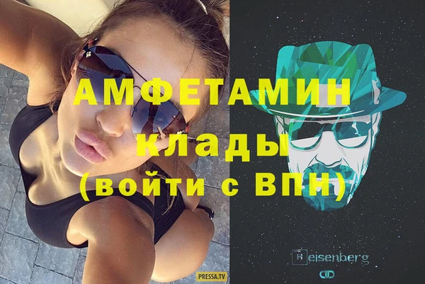 jwh Балахна