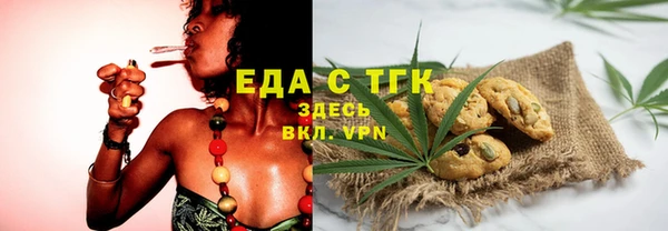 jwh Балахна