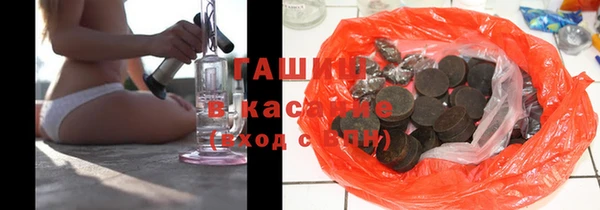 а пвп мука Переславль-Залесский