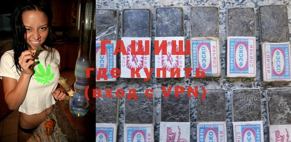 jwh Балахна