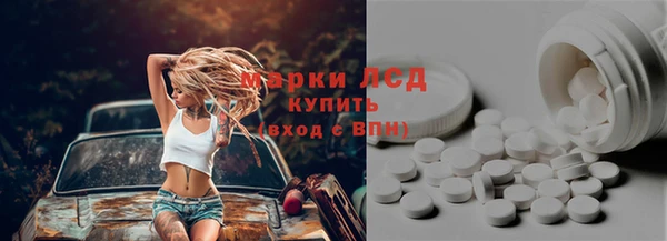 jwh Балахна