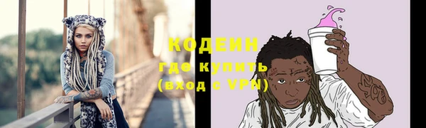 меф Балабаново