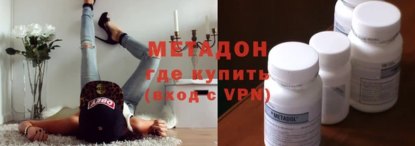 альфа пвп Баксан