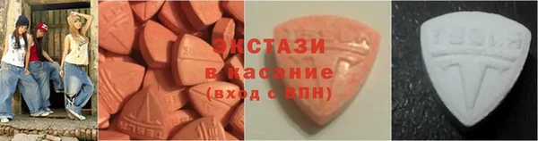 jwh Балахна
