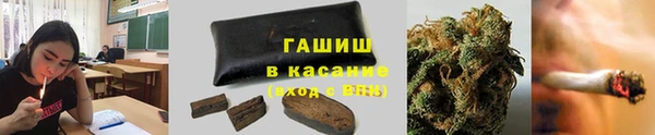 альфа пвп Баксан