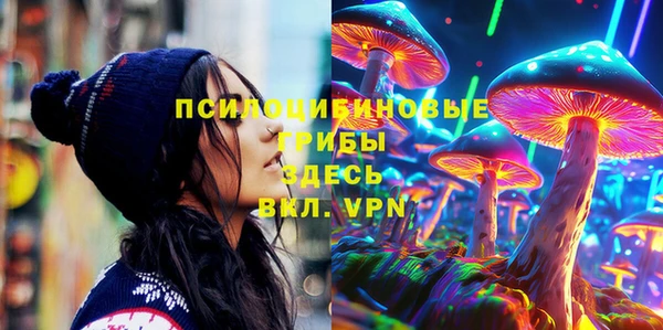 альфа пвп Баксан