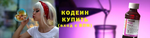 jwh Балахна