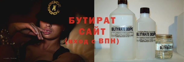 jwh Балахна