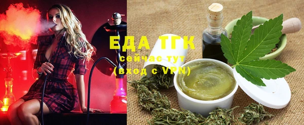 меф Балабаново