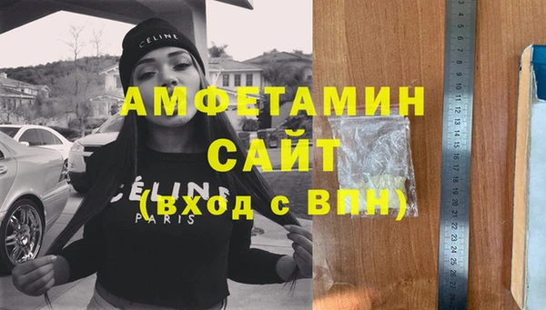 меф Балабаново