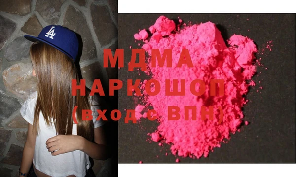 меф Балабаново