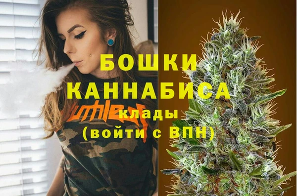 меф Балабаново