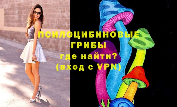 меф Балабаново