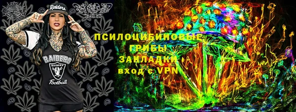 меф Балабаново