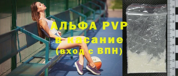 меф Балабаново