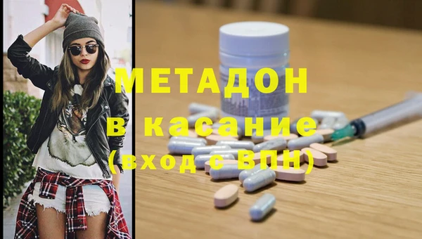 меф Балабаново