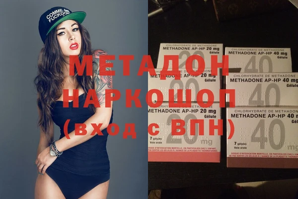 меф Балабаново