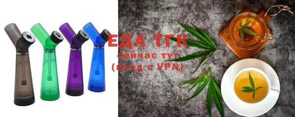 jwh Балахна