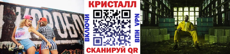 сколько стоит  ссылка на мегу зеркало  Метамфетамин винт  Пересвет 