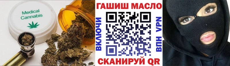 ТГК жижа Пересвет
